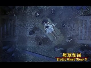 chinese erotic movie scenes