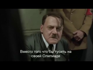 hitler about the maidan: what for did you bring the necktie eater to the maidan?